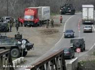 Pike kontrolli ne veri te Kosoves FotoDW