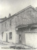 Kulla e hebrejve ne Decan