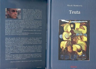 Teuta Mirash Martinovic (1)